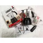 BIALETTI 加壓摩卡壺 BRIKKA 4杯份