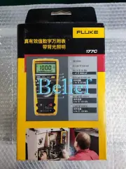 1pc FLUKE 177C Brand New Multimeter Fast delivery DHL*H
