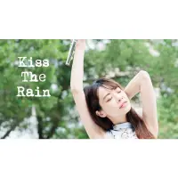 在飛比找蝦皮購物優惠-Yiruma - Kiss the Rain 獨奏、重奏、伴