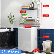 2/3 Tiers Storage Rack Over Toilet/Bathroom/Laundry/Washing Machine Shelf Unit Organizer #02