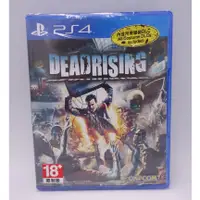 在飛比找蝦皮購物優惠-PS4 Dead Rising 死亡復甦1代 英文亞版初回版
