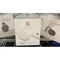 在飛比找蝦皮購物優惠-現貨一天內出貨。全新未拆封Google Chromecast