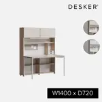 【DESKER】DESK SET 1400型 五層書桌組（收納型含燈）｜官方旗艦館