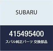 SUBARU (Subaru) genuine parts spring valve Rotsuka Domingo wagon part number 415495400