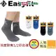 Easyfit 抗菌除臭1/2彩色襪(22~26cm)