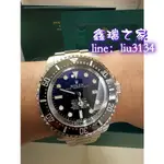 ROLEX 勞力士 3900米 126660 海使 22.06 鬼王 DEEPSEA 116600 全新 海使