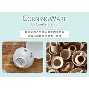 【康寧 Corelle】SNOOPY史努比 ICECREAM 14件式陶瓷餐具禮盒 (原裝進口)