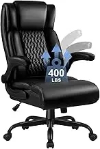 Big and Tall Office Chair, Ergonomic Leather Office Chair Computer Desk Chair, Black Heavy Duty Office Chair with Flip-up Armrest, Comfortable High Back Home Office Chair 400 LBS with Lumbar Support