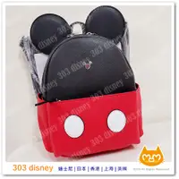 在飛比找蝦皮購物優惠-現貨*上海迪士尼 米奇 皮革 後背包 【303 disney