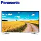 [酷購Cutego] Panasonic國際牌 55吋 4K LED液晶顯示器 TH-55DX500W, 免運費,6期0利率