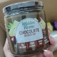 在飛比找蝦皮購物優惠-🍁零卡抹醬/巧克力醬 Walden farms Chocol