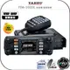 【飛翔商城】YAESU FTM-300DE 無線電 雙頻車機◉公司貨◉雙顯雙收◉面板分離◉跟車通信◉FTM-300D