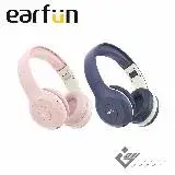 在飛比找遠傳friDay購物精選優惠-EarFun K2 無線藍牙兒童耳機