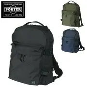 吉田包 PORTER 波特包 背包 雙肩包 【PORTER FORCE】 855-05902 品牌 男性 流行 時尚 黑 旅行 包 日本必買 | 日本樂天熱銷