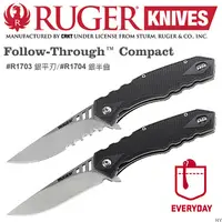 在飛比找PChome24h購物優惠-Ruger Follow-Through Compact銀刃