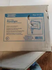 Monument 297149 Floodlight, 100w, Adjustable Knuckle