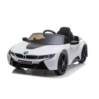 在飛比找蝦皮商城優惠-【親親 Ching Ching】BMW I8電動車 玩具車 