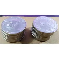 在飛比找蝦皮購物優惠-舊台幣大伍圓10枚/中華民國法定貨幣台灣硬幣錢幣