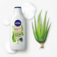 在飛比找蝦皮購物優惠-【NIVEA 妮維雅】純萃保養身體水凝乳三款可選