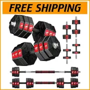 Safe 44-88lbs Adjustable Dumbbells with Connecting Rod for Ultimate Flexibility