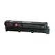 Fujifilm 富士 CT351269 紅色 標準容量 原廠碳粉匣 適用APP C2410SD / AP C2410SD