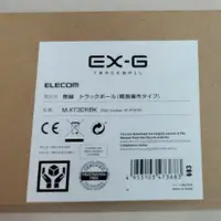 在飛比找蝦皮購物優惠-【日本進口 現貨】ELECOM M-XT3DRBK 滑鼠 m