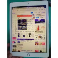 在飛比找蝦皮購物優惠-apple iPad 第五代 32G 濾藍光鋼化貼 生產年份