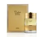 DUBAI RIMAL EDP 1.7OZ/50ML BY THE SPIRIT OF DUBAI - NABEEL PERFUMES