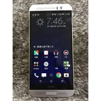 在飛比找蝦皮購物優惠-HTC One M9PLUS(32G)有指紋鎖