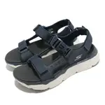 SKECHERS 涼鞋 MAX CUSHIONING SANDAL OCEANA 男鞋 藏藍色 厚底 避震 魔鬼氈 229066NVBK