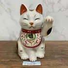 Maneki Neko Beckoning Lucky Cat Pottery Yakushigama Left Paw Arabesque Apron