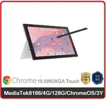 【2024.4 CHROMEBOOK ↘下殺 】華碩 ASUS CHROMEBOOK CM3001DM2A-0031AMT8186G 商務二合一筆電 10.5 WUXGA TOUCH/MEDIATEK8186/4G/128G/CHROMEOS/3Y