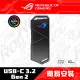 【ASUS 華碩】ROG Strix Arion Lite M.2 NVMe SSD 外接硬碟盒(ESD-S1CL)