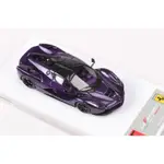 DMH 1:64 FERRARI LAFERRARI 紫