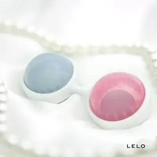 換新包裝~原廠正品&情趣小鋪&瑞典LELO＊Luna Beads Mini第二代露娜女性按摩球(聰明球) 【迷你款】