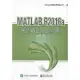 MATLAB R2016a數字圖像處理34例