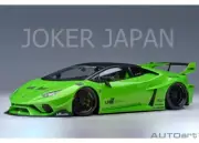 AUTOart Liberty Walk LB-Silhouette Works Lamborghini Huracan GT 79128 1/18 JDM
