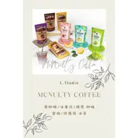 在飛比找蝦皮購物優惠-[L.S.] 韓國 Mcnulty Coffee 即飲咖啡 