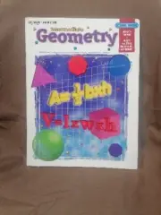 STECS VAUGHN Math Skills Series Geometry