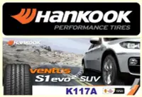 在飛比找Yahoo!奇摩拍賣優惠-HANKOOK 韓泰 K117A 235/55/19 特價4