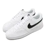 NIKE COURT VISION LO 男款 白黑 休閒鞋 經典 滑板鞋 CD5463101 SNEAKERS542