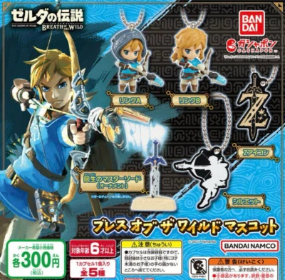 The Legend of Zelda: Breath of the Wild Gacha complete 5 set Capsule Toy JAPAN