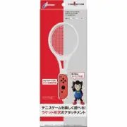 NSW CYBER SMASH RACKET FOR NINTENDO SWITCH JOY-CON WHITE JAPAN