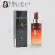 立坽『免沖洗護髮』台灣萊雅公司貨 KERASTASE卡詩 靜夜修護精華90ml HH13 HH07