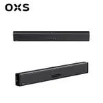 OXS S3 2.0 SOUNDBAR 無線聲霸重低音喇叭 家庭劇院