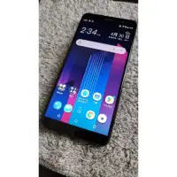 在飛比找蝦皮購物優惠-HTC U11+ 128GB 手機 新竹 plus