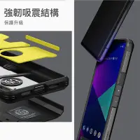 在飛比找Yahoo!奇摩拍賣優惠-KINGCASE SGP Spigen Pixel 6 / 