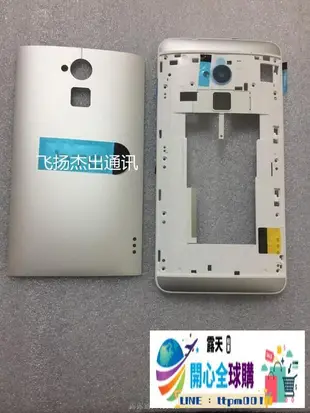 全球購✨適用於HTC One Max手機外殼T6後蓋809d後殼803s電池蓋8088中框「限時促銷」