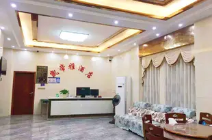 衡陽凱帝雅酒店