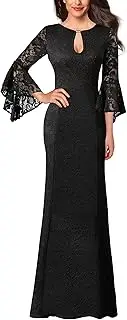 [VFSHOW] Womens V Neck Bell Sleeve Cocktail Party Bodycon Pencil Sheath Dress